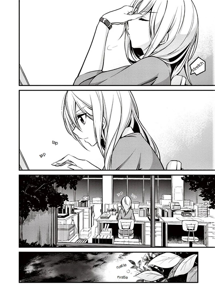 Koi to Utatane Chapter 6 page 6 - Chapter 6