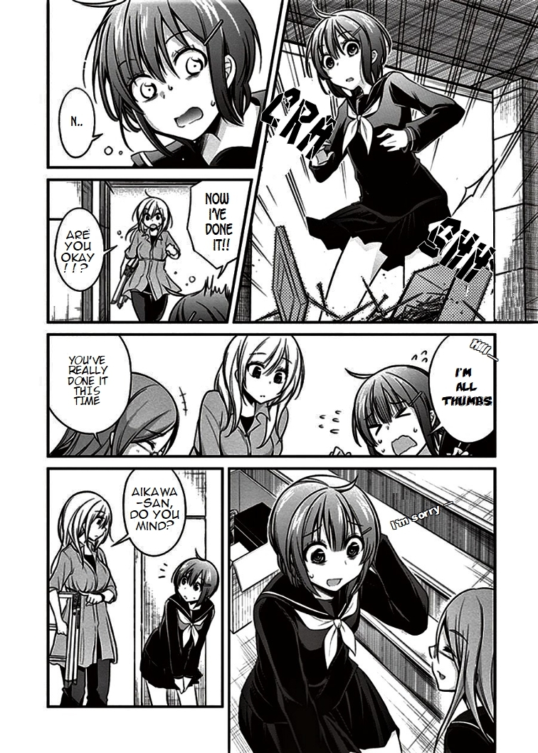Koi to Utatane Chapter 7 page 10 - Chapter 7