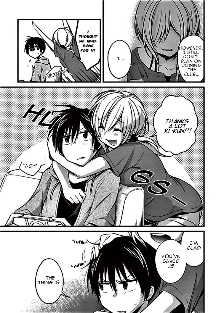 Koi to Utatane Chapter 7 page 17 - Chapter 7