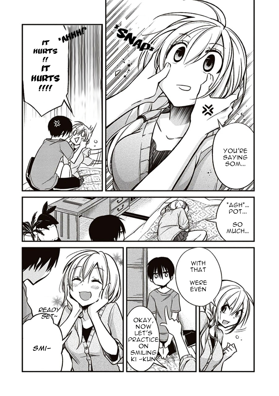 Koi to Utatane Chapter 8 page 11 - Chapter 8