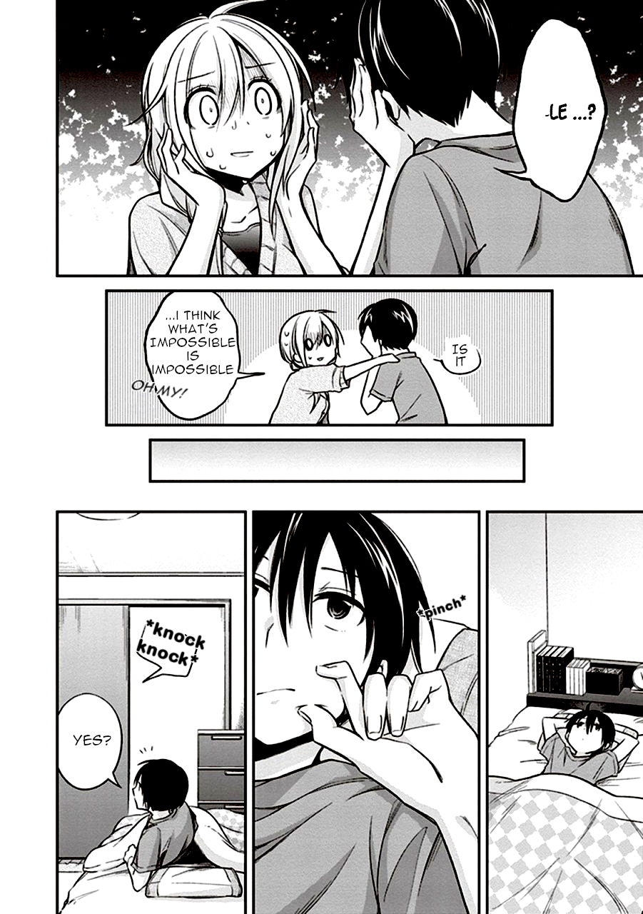 Koi to Utatane Chapter 8 page 12 - Chapter 8