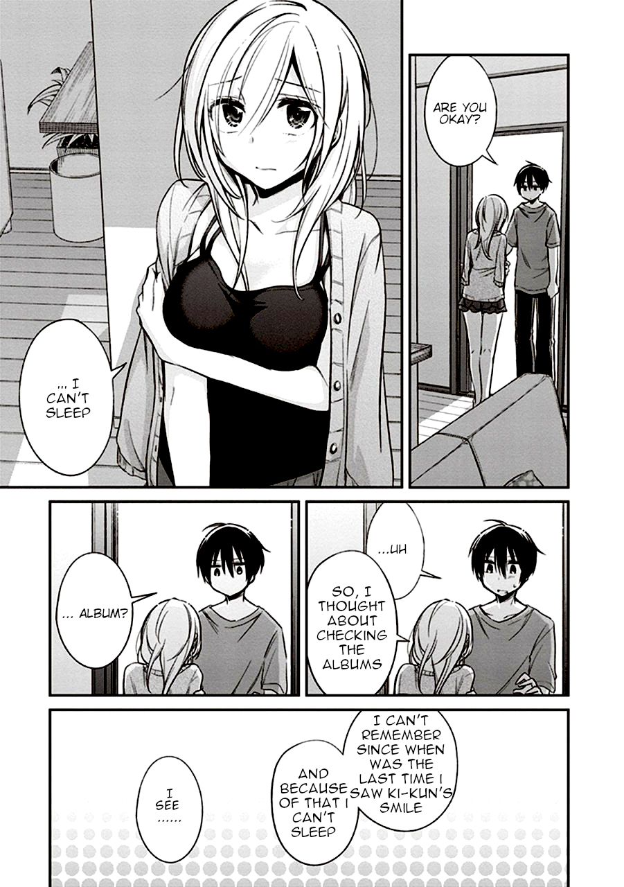 Koi to Utatane Chapter 8 page 13 - Chapter 8