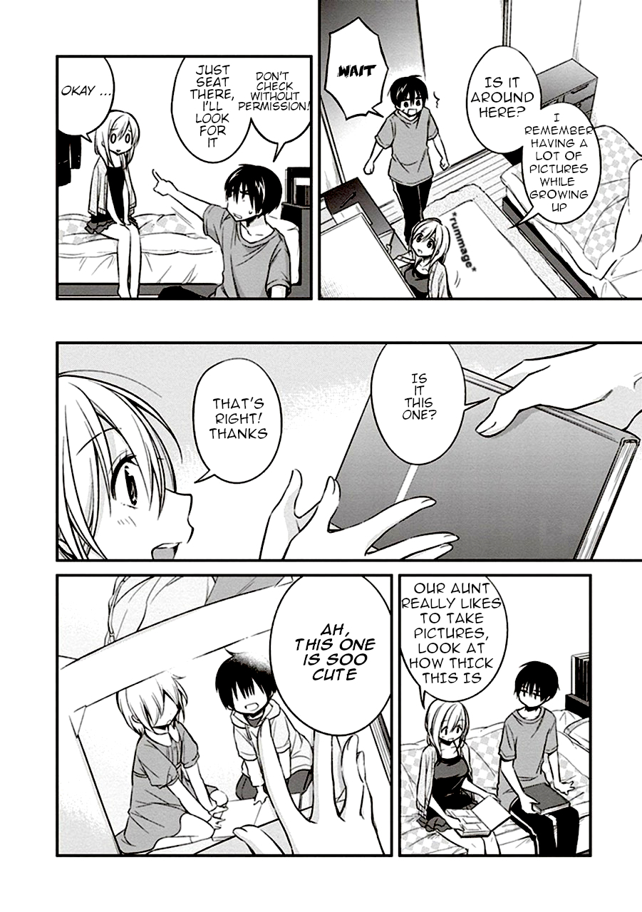 Koi to Utatane Chapter 8 page 14 - Chapter 8