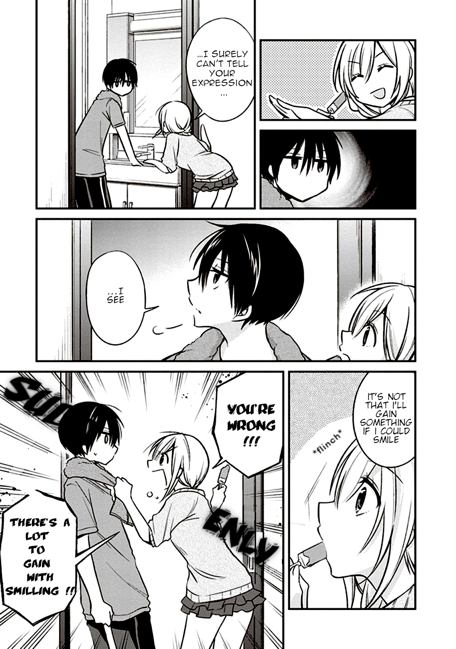 Koi to Utatane Chapter 8 page 3 - Chapter 8