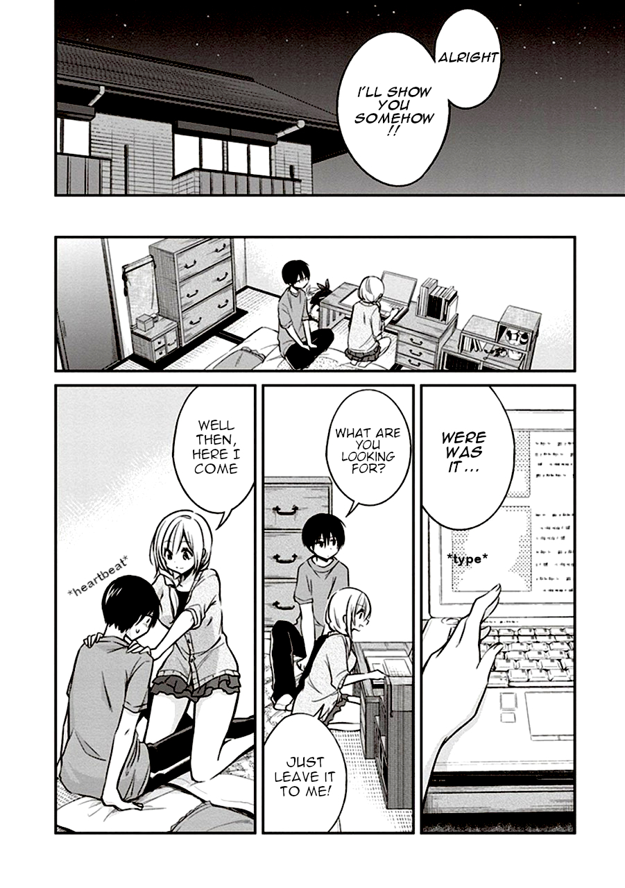 Koi to Utatane Chapter 8 page 4 - Chapter 8