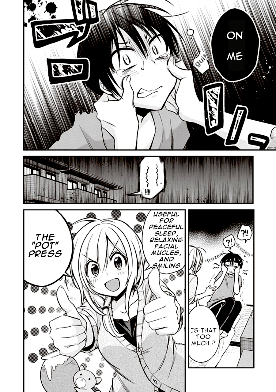 Koi to Utatane Chapter 8 page 6 - Chapter 8