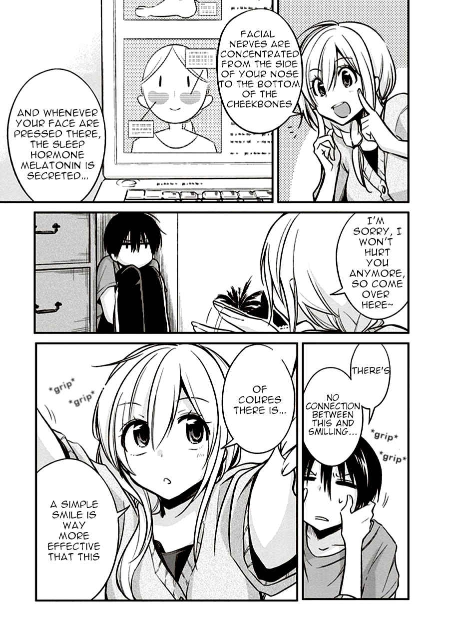 Koi to Utatane Chapter 8 page 7 - Chapter 8