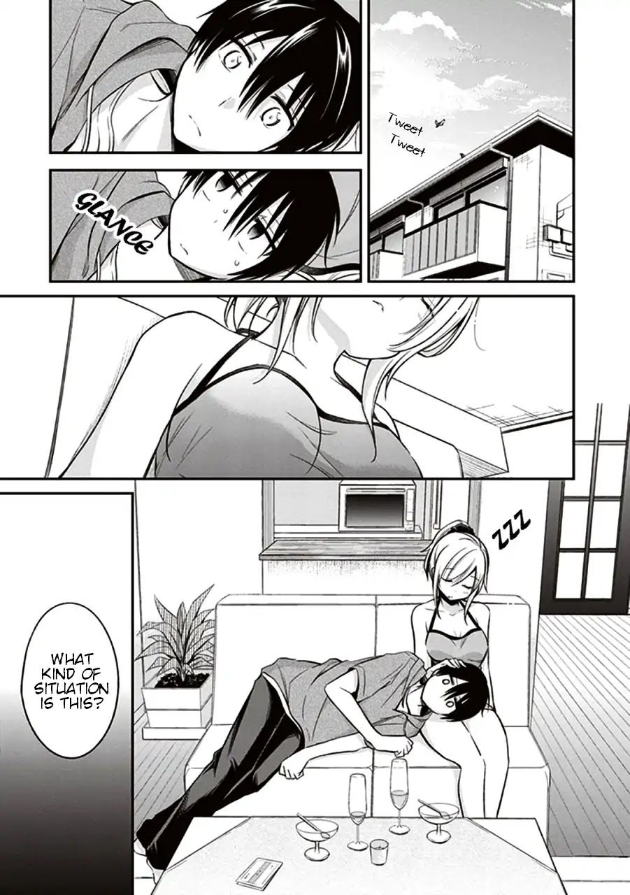 Koi to Utatane Chapter 9 page 1 - Chapter 9