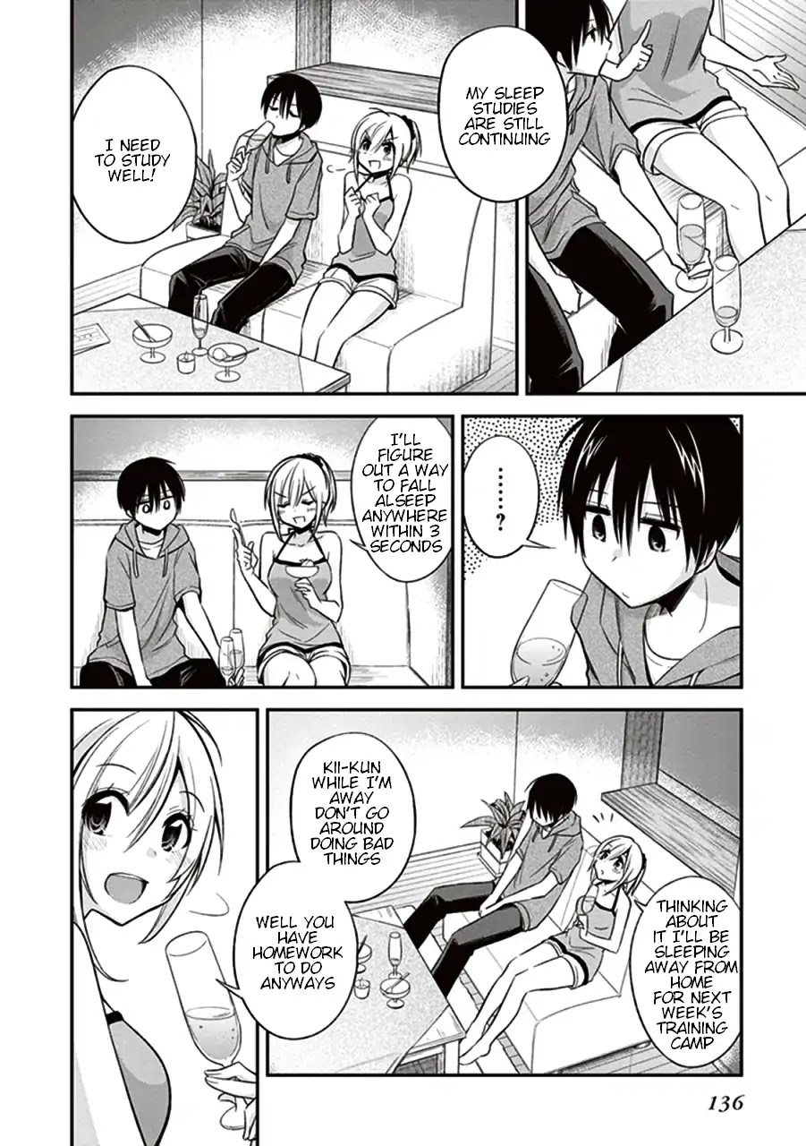 Koi to Utatane Chapter 9 page 12 - Chapter 9