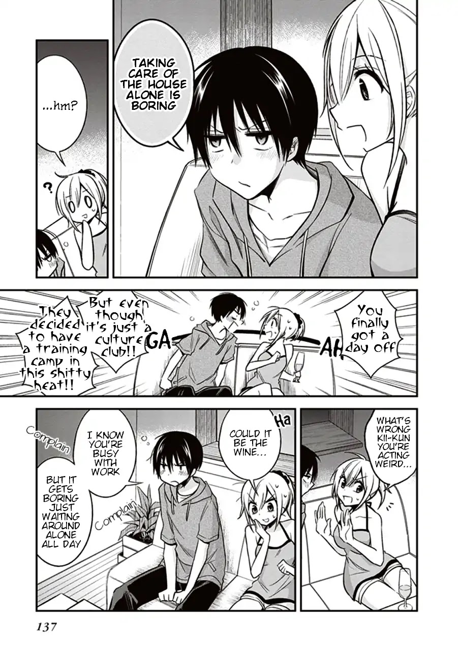 Koi to Utatane Chapter 9 page 13 - Chapter 9