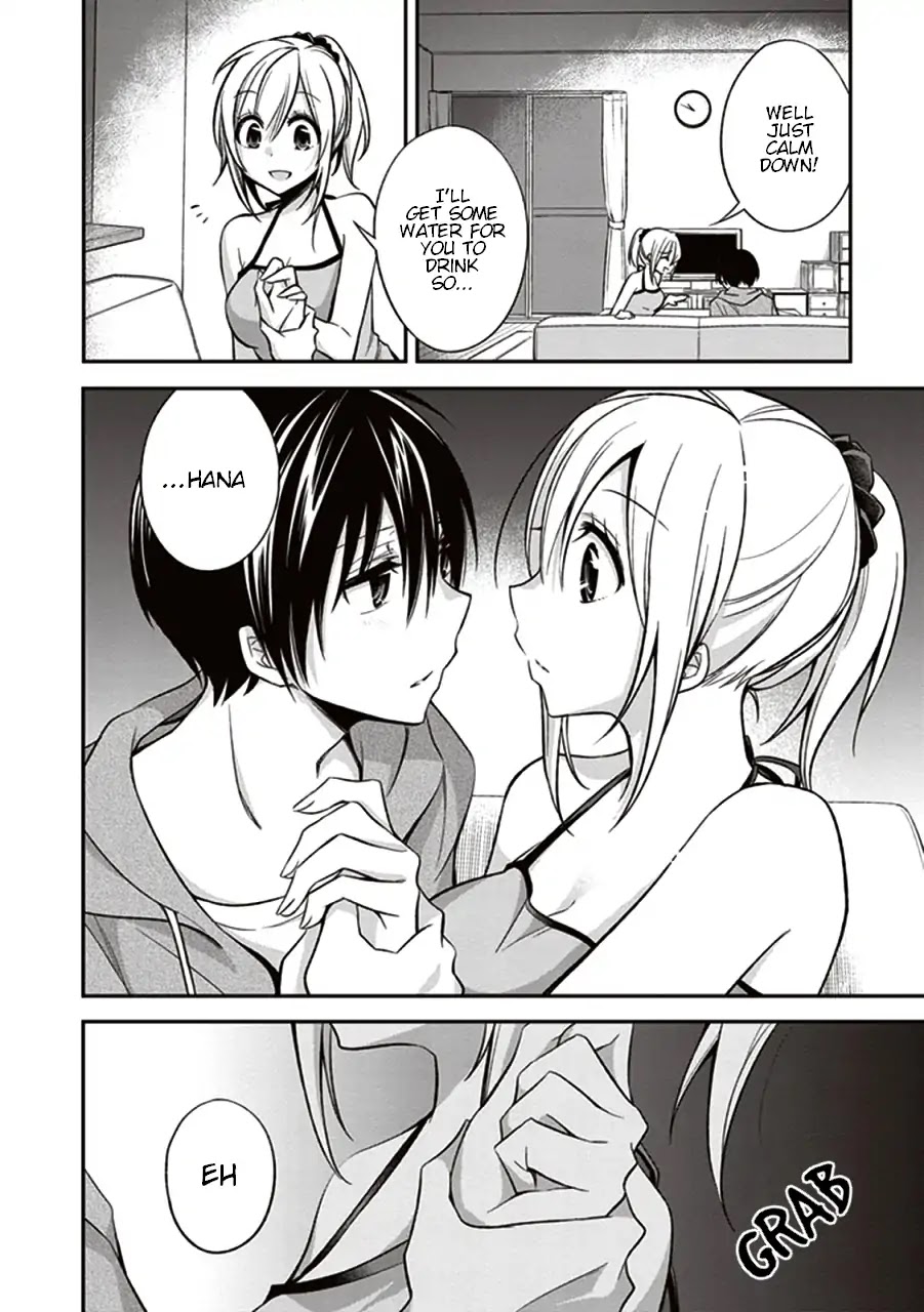 Koi to Utatane Chapter 9 page 14 - Chapter 9