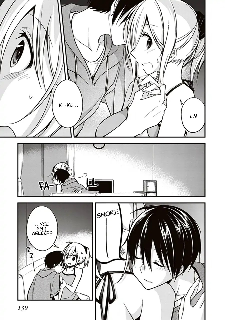 Koi to Utatane Chapter 9 page 15 - Chapter 9