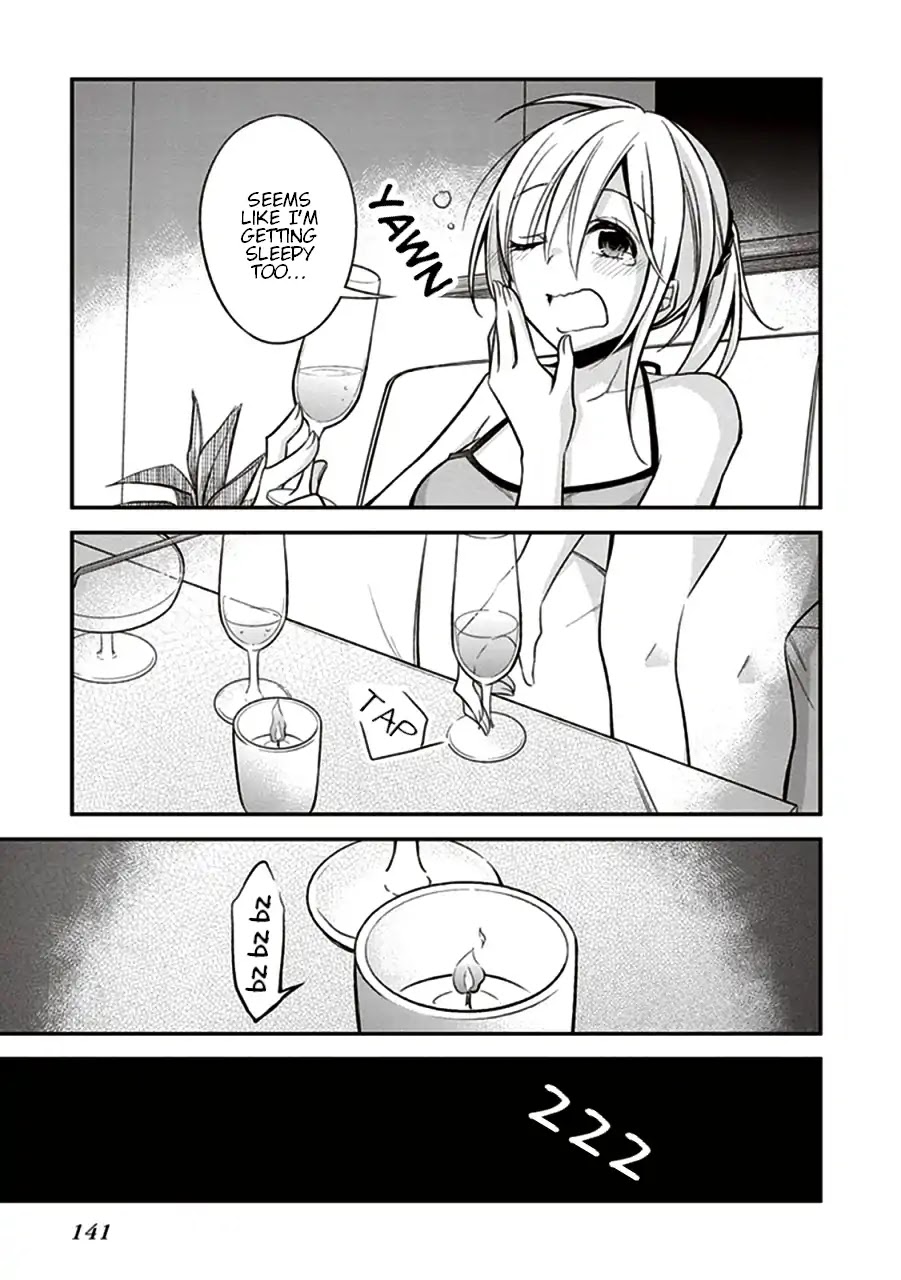 Koi to Utatane Chapter 9 page 17 - Chapter 9