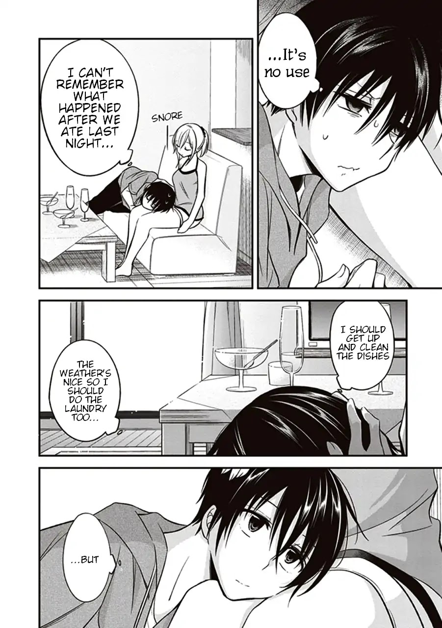Koi to Utatane Chapter 9 page 18 - Chapter 9