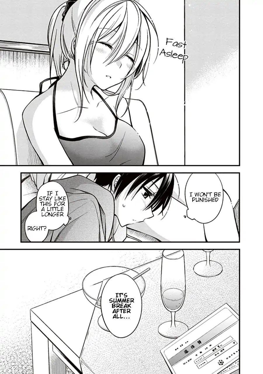 Koi to Utatane Chapter 9 page 19 - Chapter 9