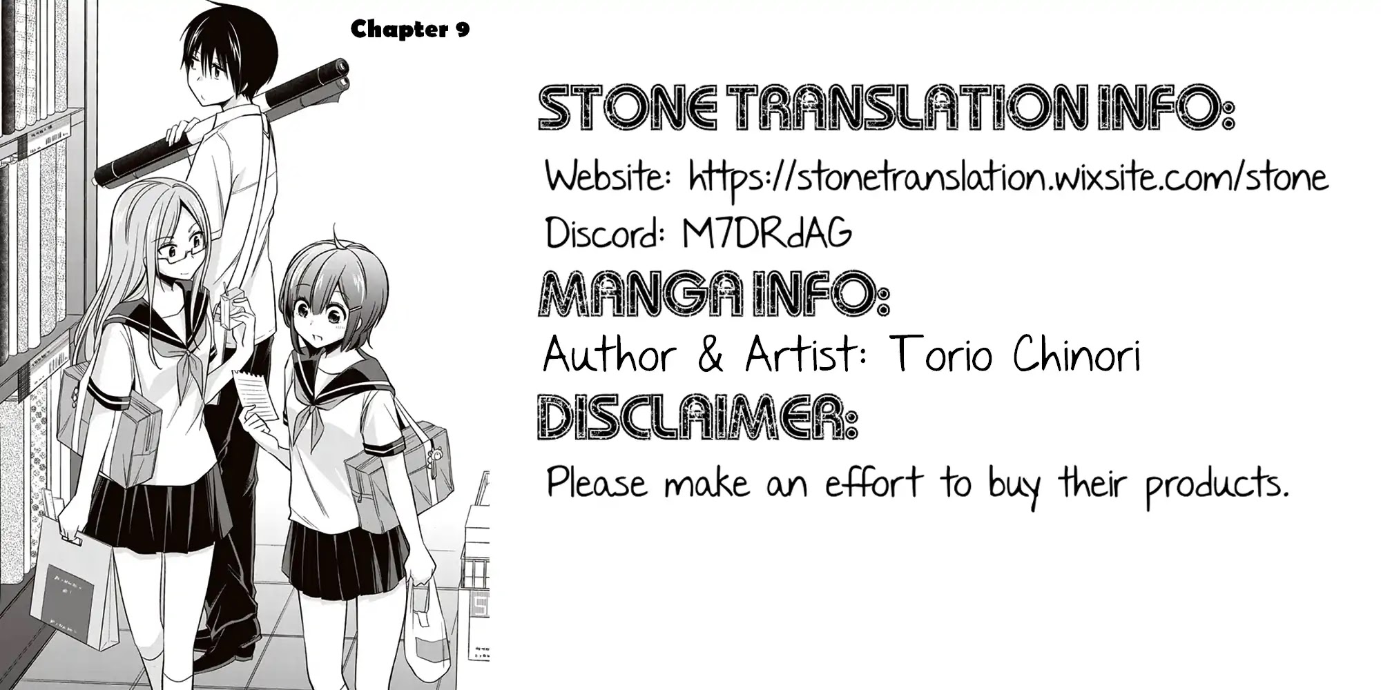Koi to Utatane Chapter 9 page 21 - Chapter 9