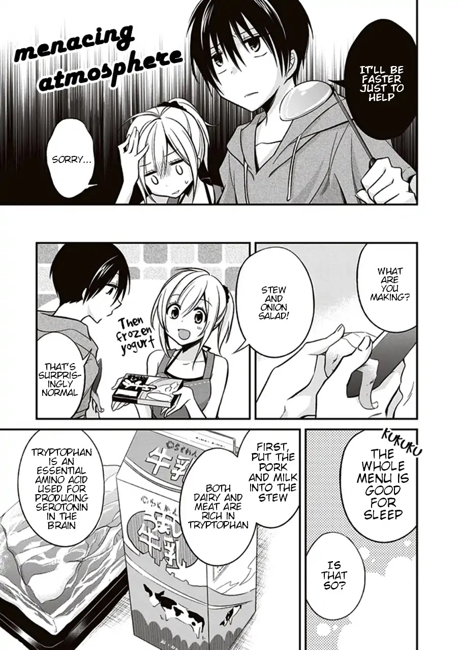 Koi to Utatane Chapter 9 page 5 - Chapter 9