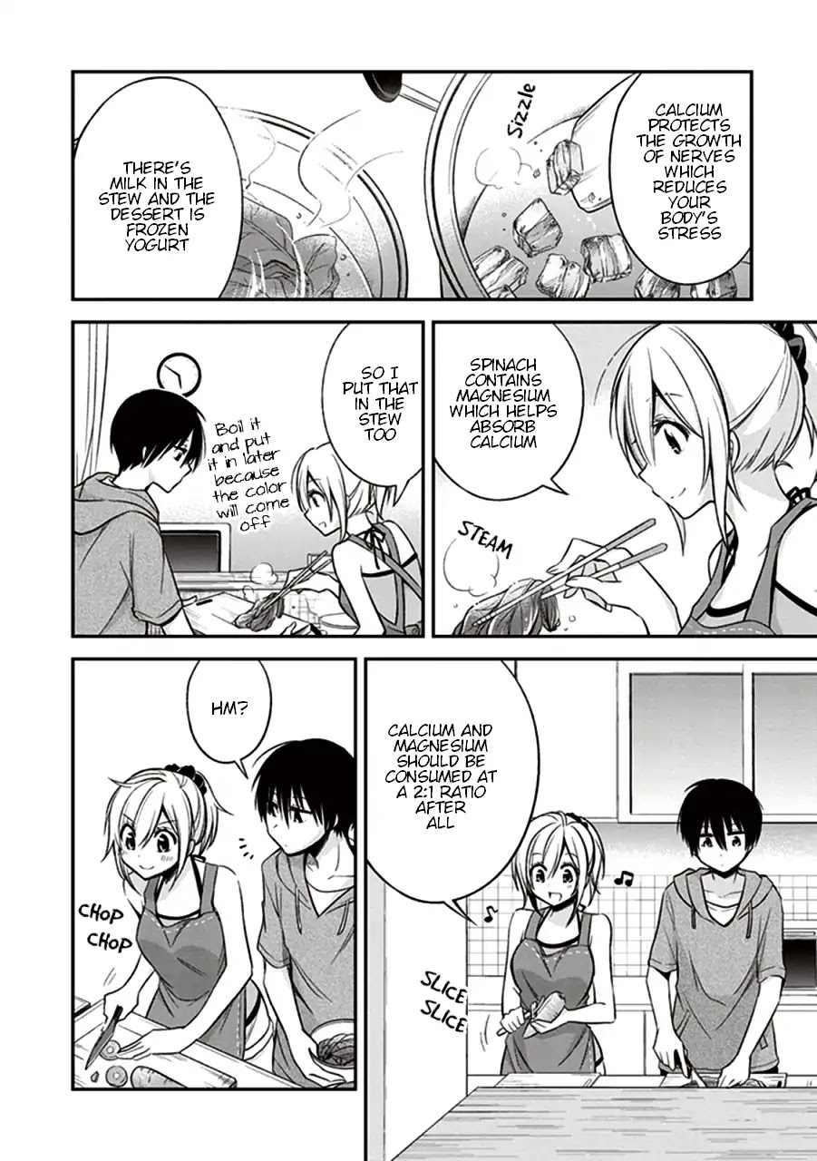 Koi to Utatane Chapter 9 page 6 - Chapter 9