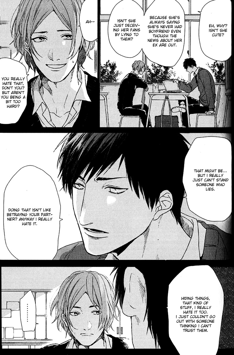 Koi to wa Baka de Aru Koto da Chapter 0 page 10 - Chapter 0 : ch5