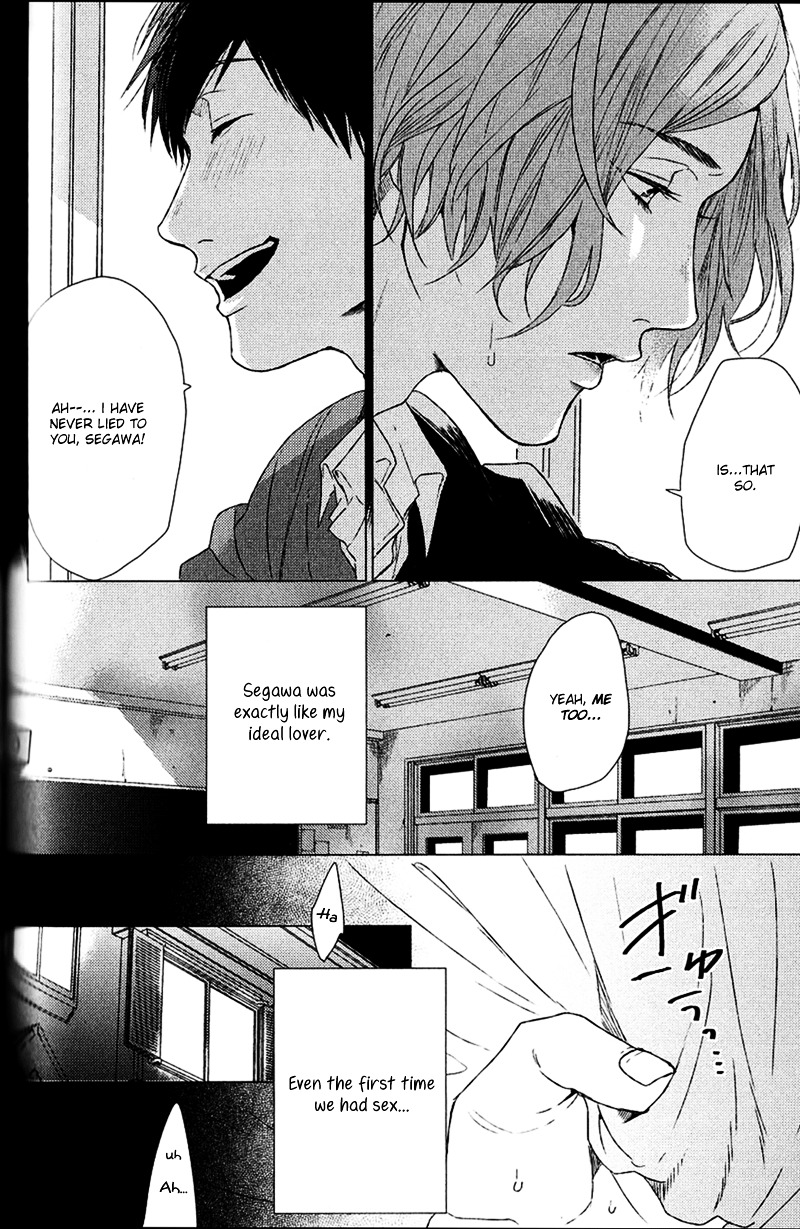 Koi to wa Baka de Aru Koto da Chapter 0 page 11 - Chapter 0 : ch5