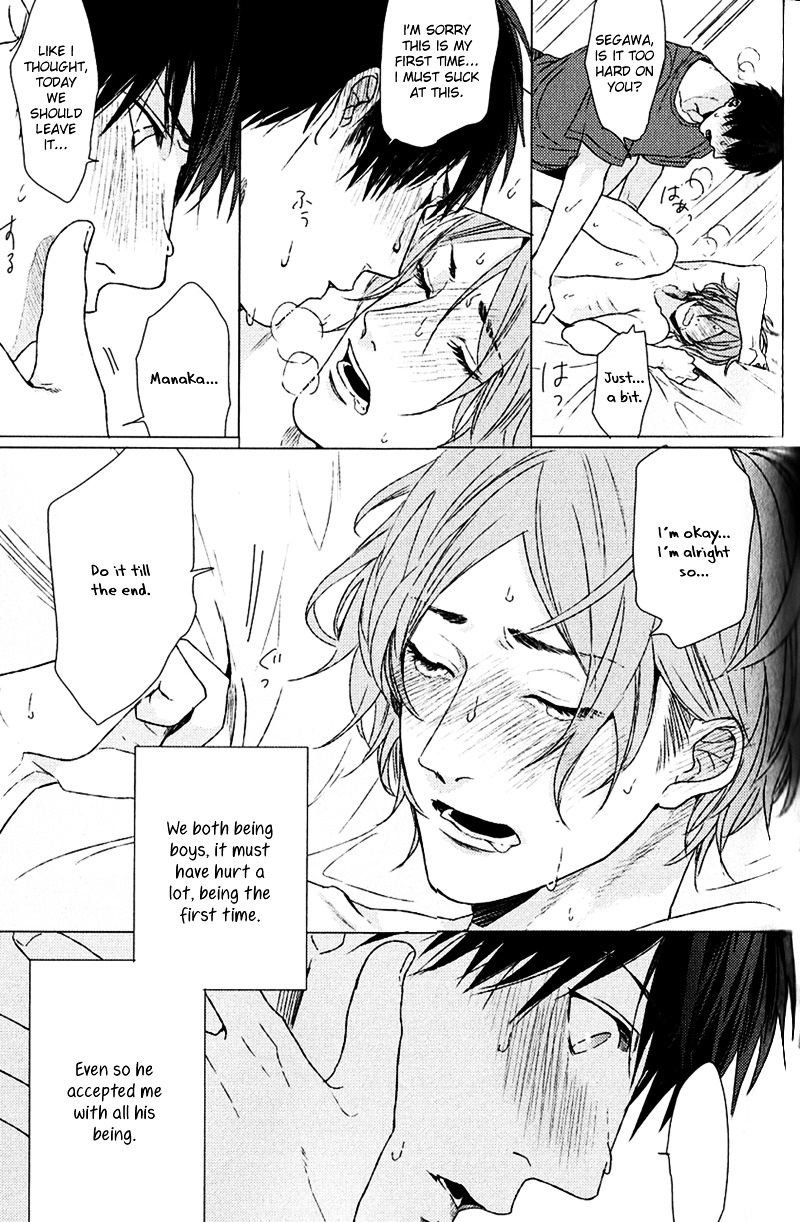 Koi to wa Baka de Aru Koto da Chapter 0 page 12 - Chapter 0 : ch5