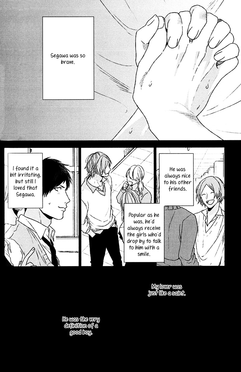 Koi to wa Baka de Aru Koto da Chapter 0 page 13 - Chapter 0 : ch5