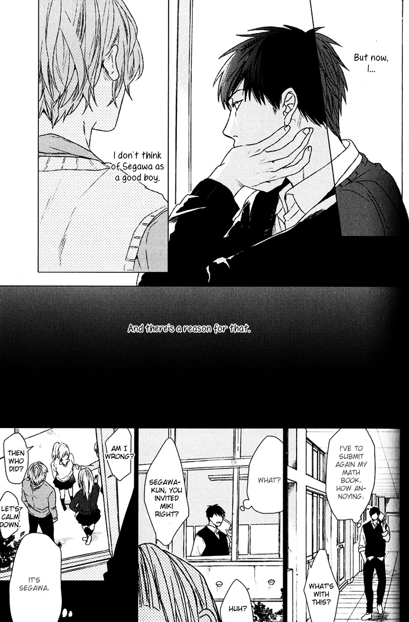 Koi to wa Baka de Aru Koto da Chapter 0 page 14 - Chapter 0 : ch5