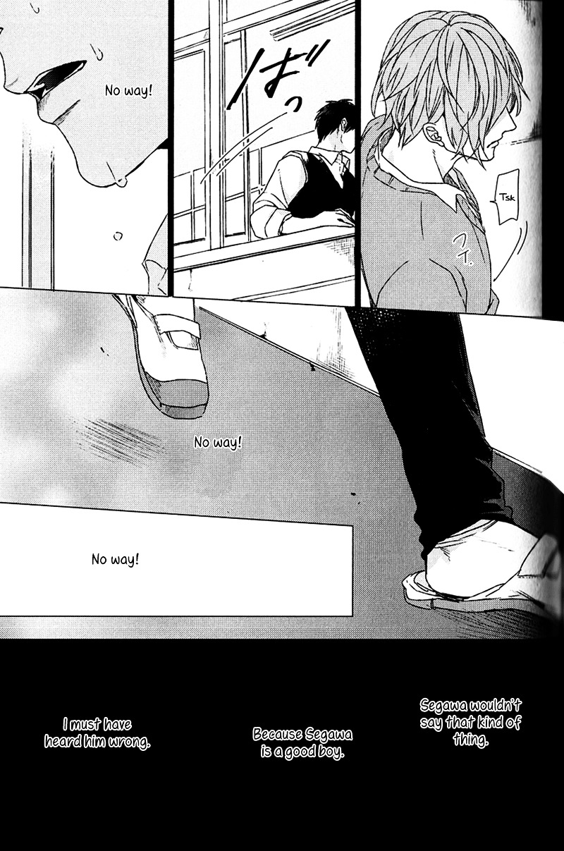 Koi to wa Baka de Aru Koto da Chapter 0 page 16 - Chapter 0 : ch5
