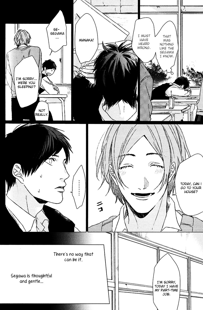 Koi to wa Baka de Aru Koto da Chapter 0 page 17 - Chapter 0 : ch5
