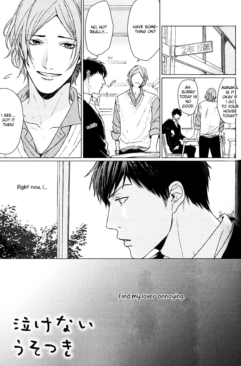 Koi to wa Baka de Aru Koto da Chapter 0 page 2 - Chapter 0 : ch5