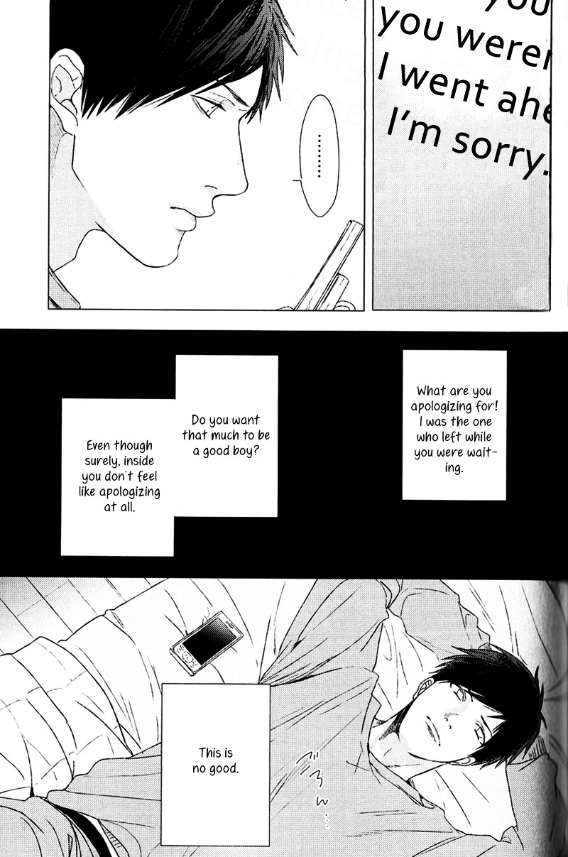 Koi to wa Baka de Aru Koto da Chapter 0 page 22 - Chapter 0 : ch5