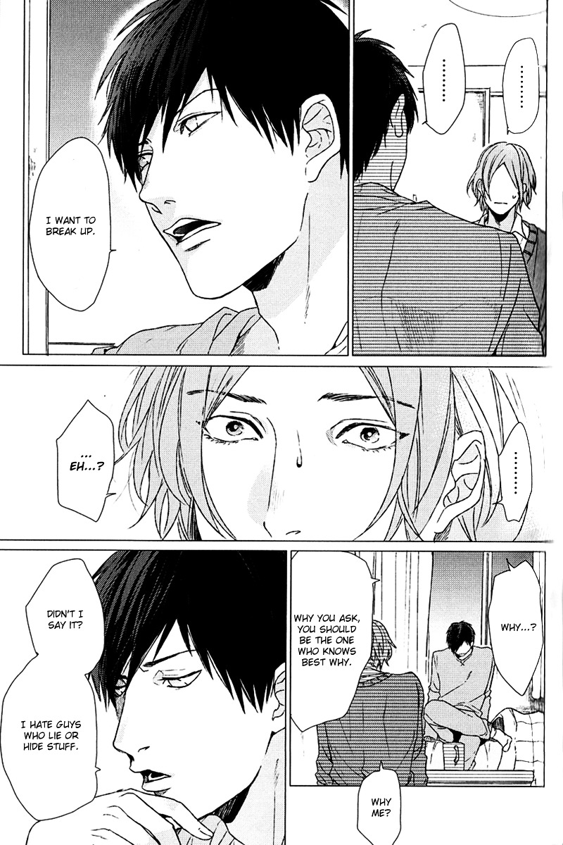 Koi to wa Baka de Aru Koto da Chapter 0 page 26 - Chapter 0 : ch5