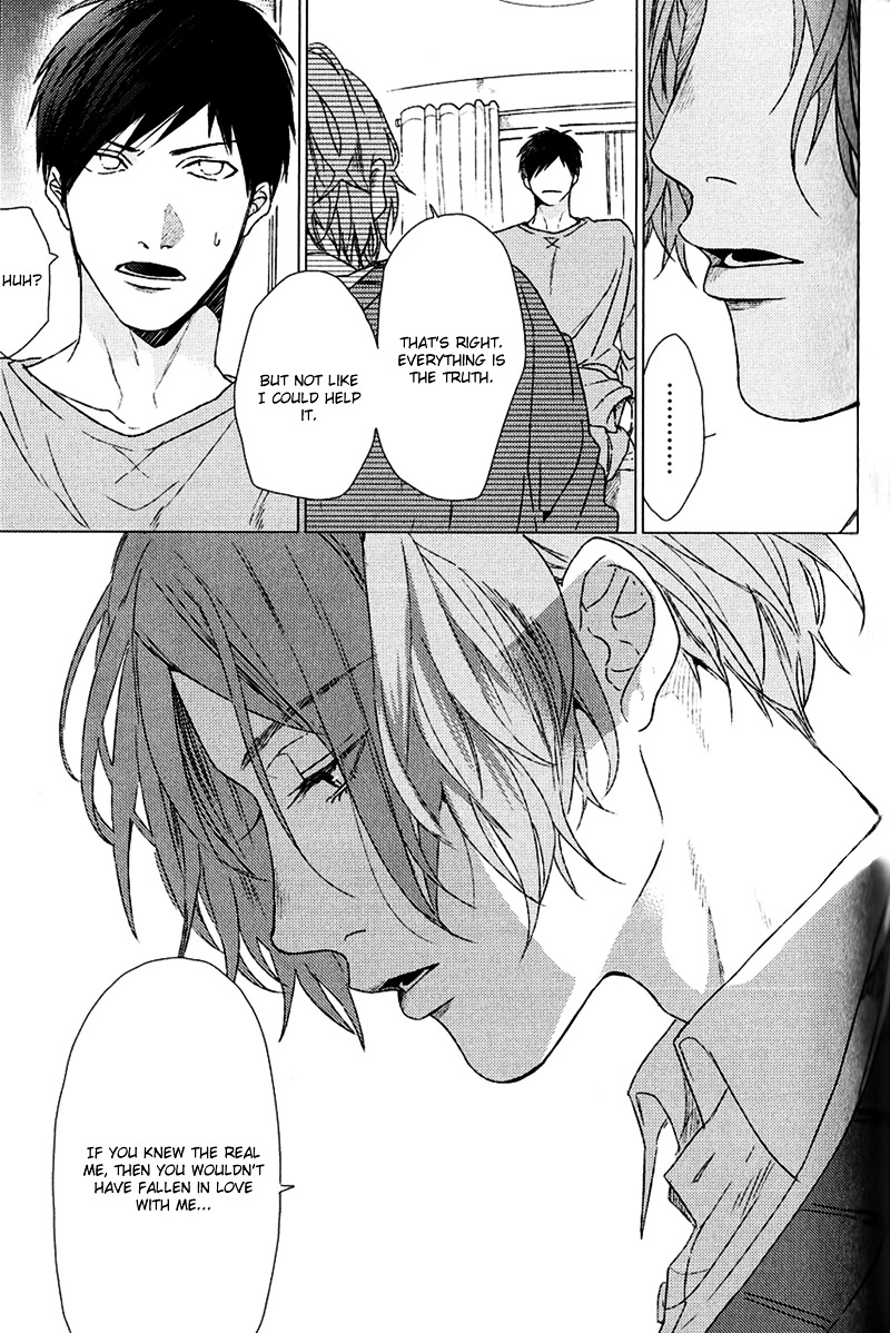 Koi to wa Baka de Aru Koto da Chapter 0 page 28 - Chapter 0 : ch5