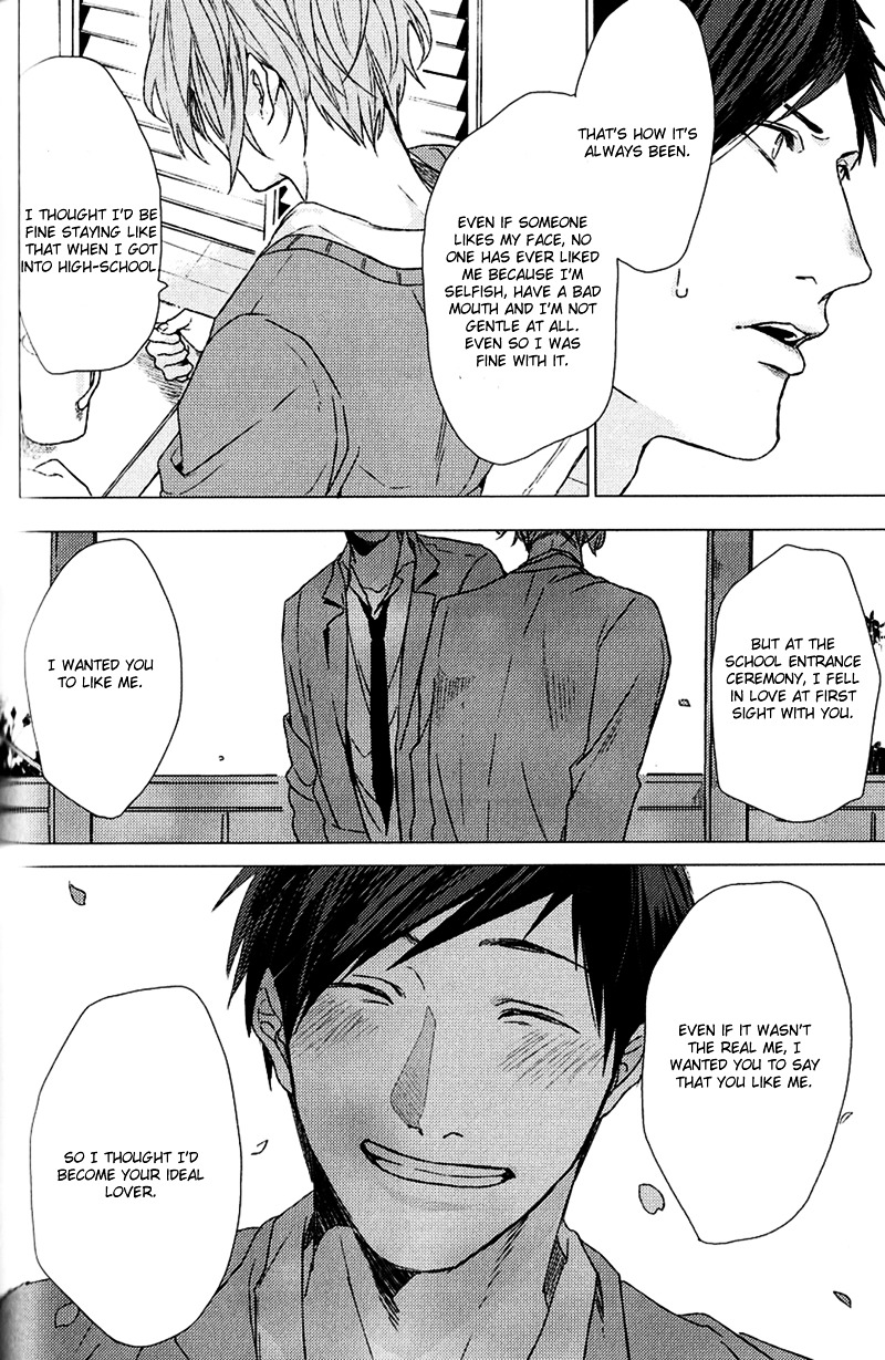 Koi to wa Baka de Aru Koto da Chapter 0 page 29 - Chapter 0 : ch5