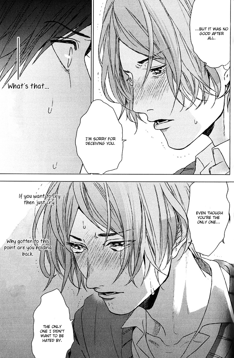 Koi to wa Baka de Aru Koto da Chapter 0 page 30 - Chapter 0 : ch5