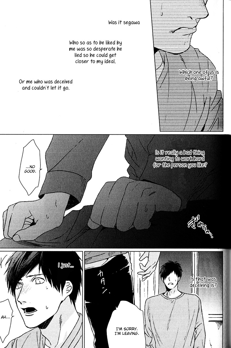 Koi to wa Baka de Aru Koto da Chapter 0 page 32 - Chapter 0 : ch5