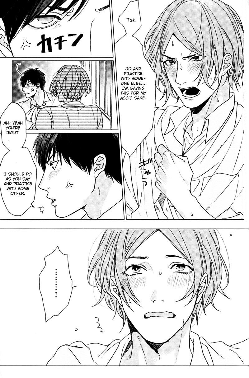 Koi to wa Baka de Aru Koto da Chapter 0 page 40 - Chapter 0 : ch5