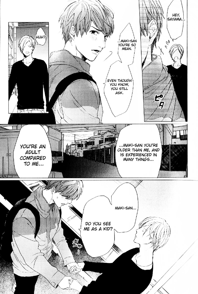 Koi to wa Baka de Aru Koto da Chapter 1.2 page 10 - Chapter 1 v2 : Koi to wa baka de aru koto da 1