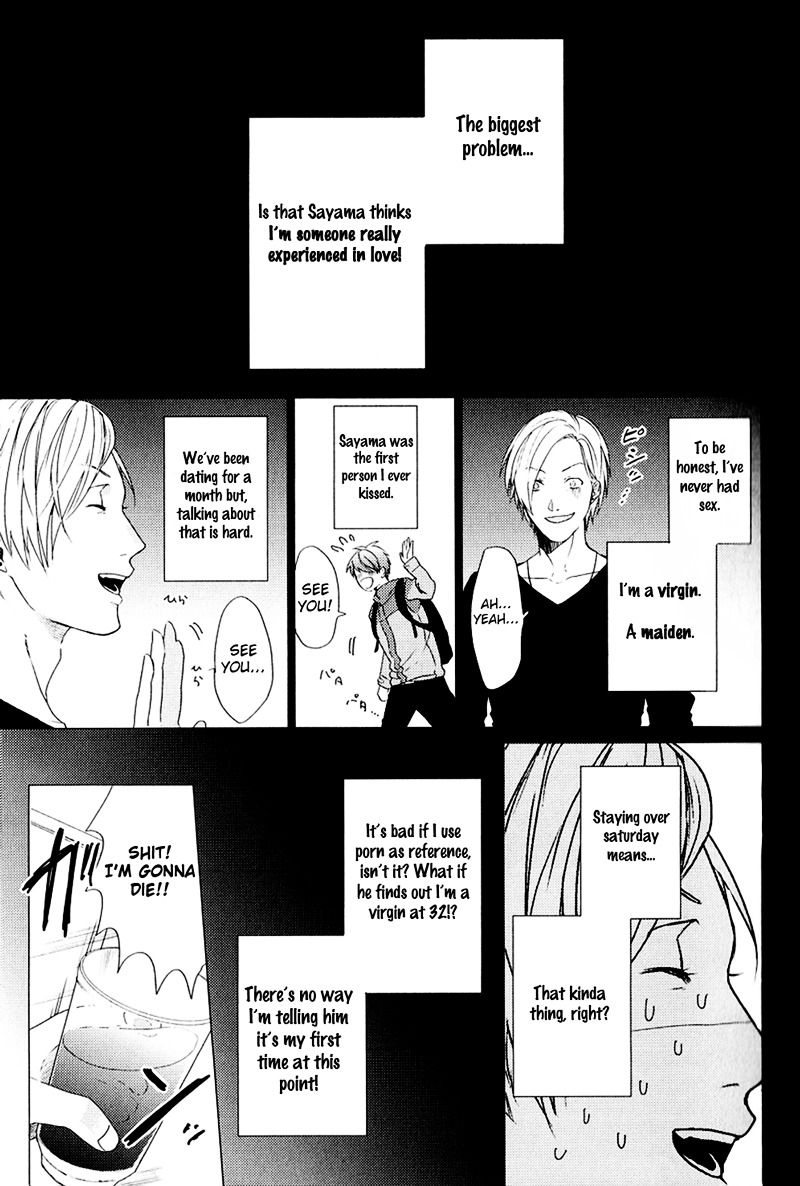 Koi to wa Baka de Aru Koto da Chapter 1.2 page 12 - Chapter 1 v2 : Koi to wa baka de aru koto da 1