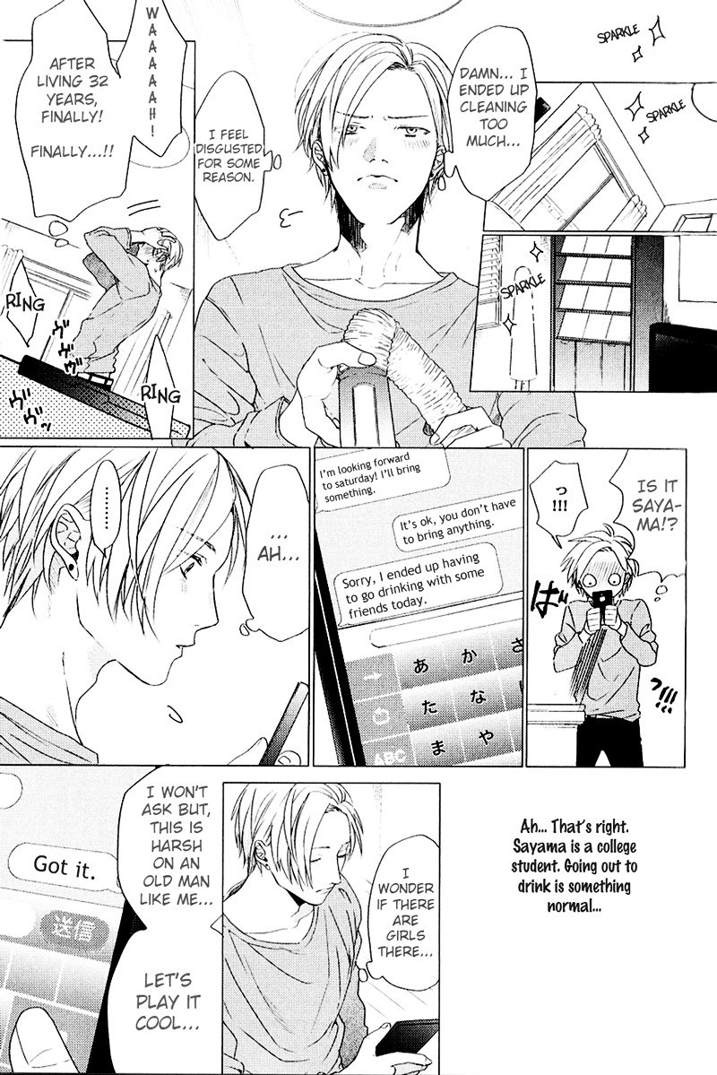 Koi to wa Baka de Aru Koto da Chapter 1.2 page 14 - Chapter 1 v2 : Koi to wa baka de aru koto da 1