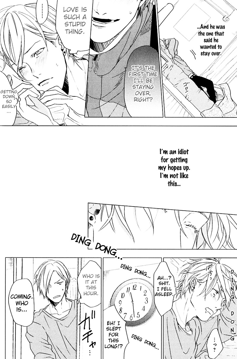 Koi to wa Baka de Aru Koto da Chapter 1.2 page 15 - Chapter 1 v2 : Koi to wa baka de aru koto da 1