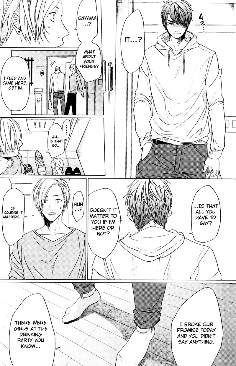 Koi to wa Baka de Aru Koto da Chapter 1.2 page 16 - Chapter 1 v2 : Koi to wa baka de aru koto da 1