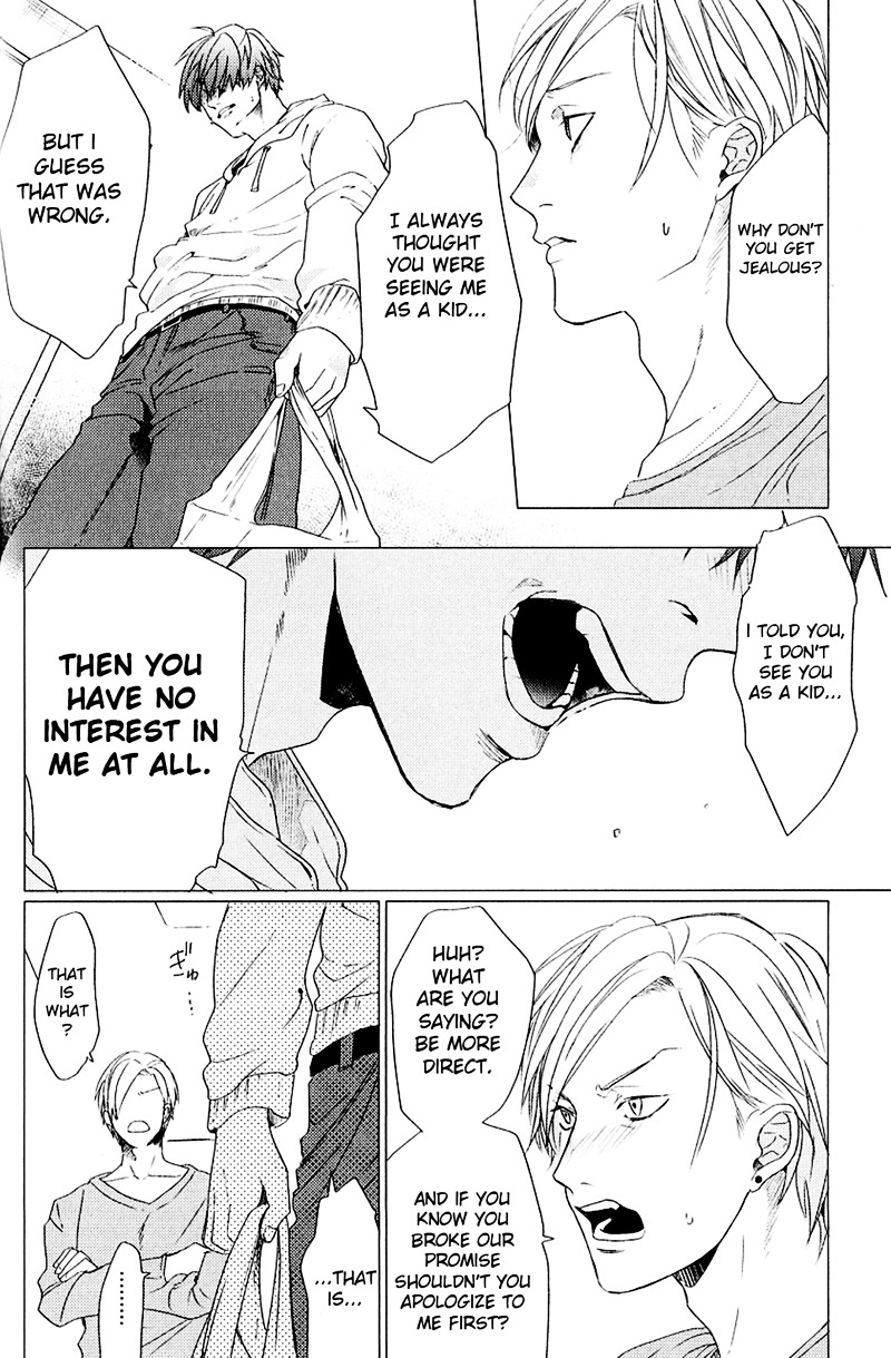 Koi to wa Baka de Aru Koto da Chapter 1.2 page 17 - Chapter 1 v2 : Koi to wa baka de aru koto da 1