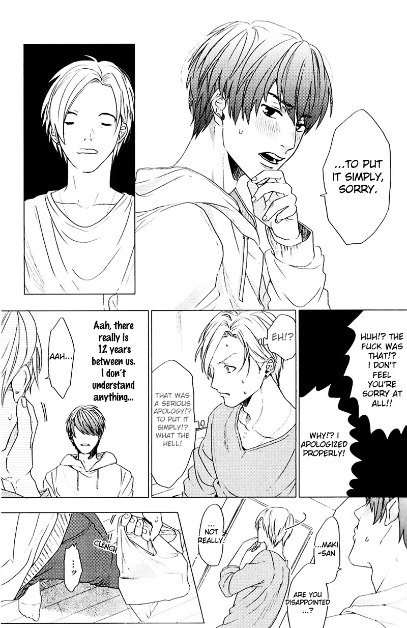 Koi to wa Baka de Aru Koto da Chapter 1.2 page 18 - Chapter 1 v2 : Koi to wa baka de aru koto da 1