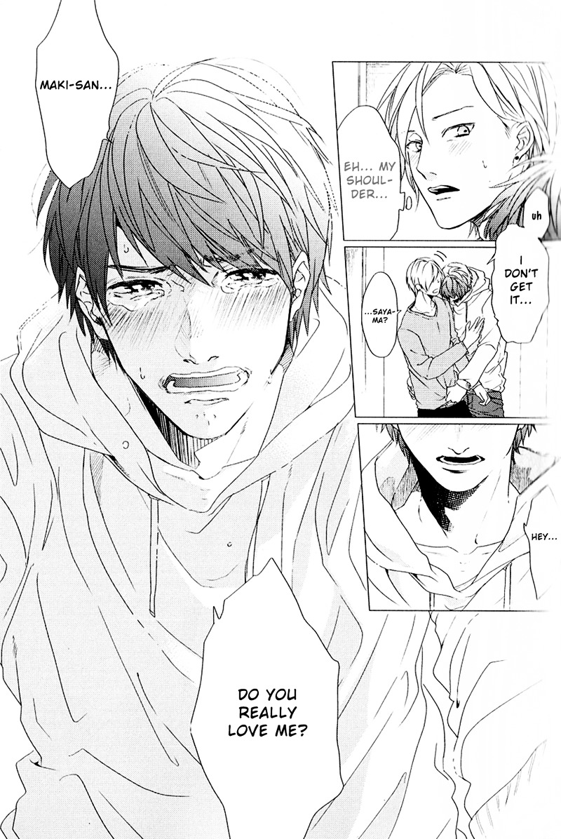 Koi to wa Baka de Aru Koto da Chapter 1.2 page 20 - Chapter 1 v2 : Koi to wa baka de aru koto da 1