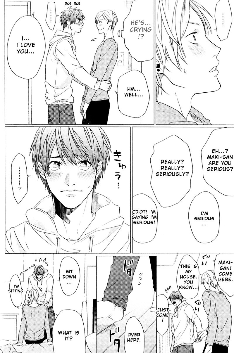 Koi to wa Baka de Aru Koto da Chapter 1.2 page 21 - Chapter 1 v2 : Koi to wa baka de aru koto da 1