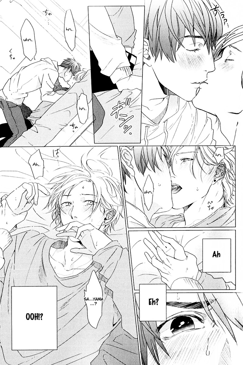 Koi to wa Baka de Aru Koto da Chapter 1.2 page 22 - Chapter 1 v2 : Koi to wa baka de aru koto da 1