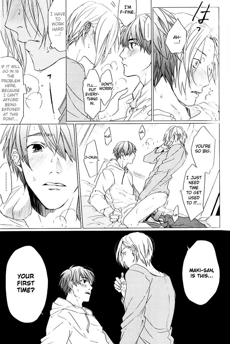 Koi to wa Baka de Aru Koto da Chapter 1.2 page 26 - Chapter 1 v2 : Koi to wa baka de aru koto da 1