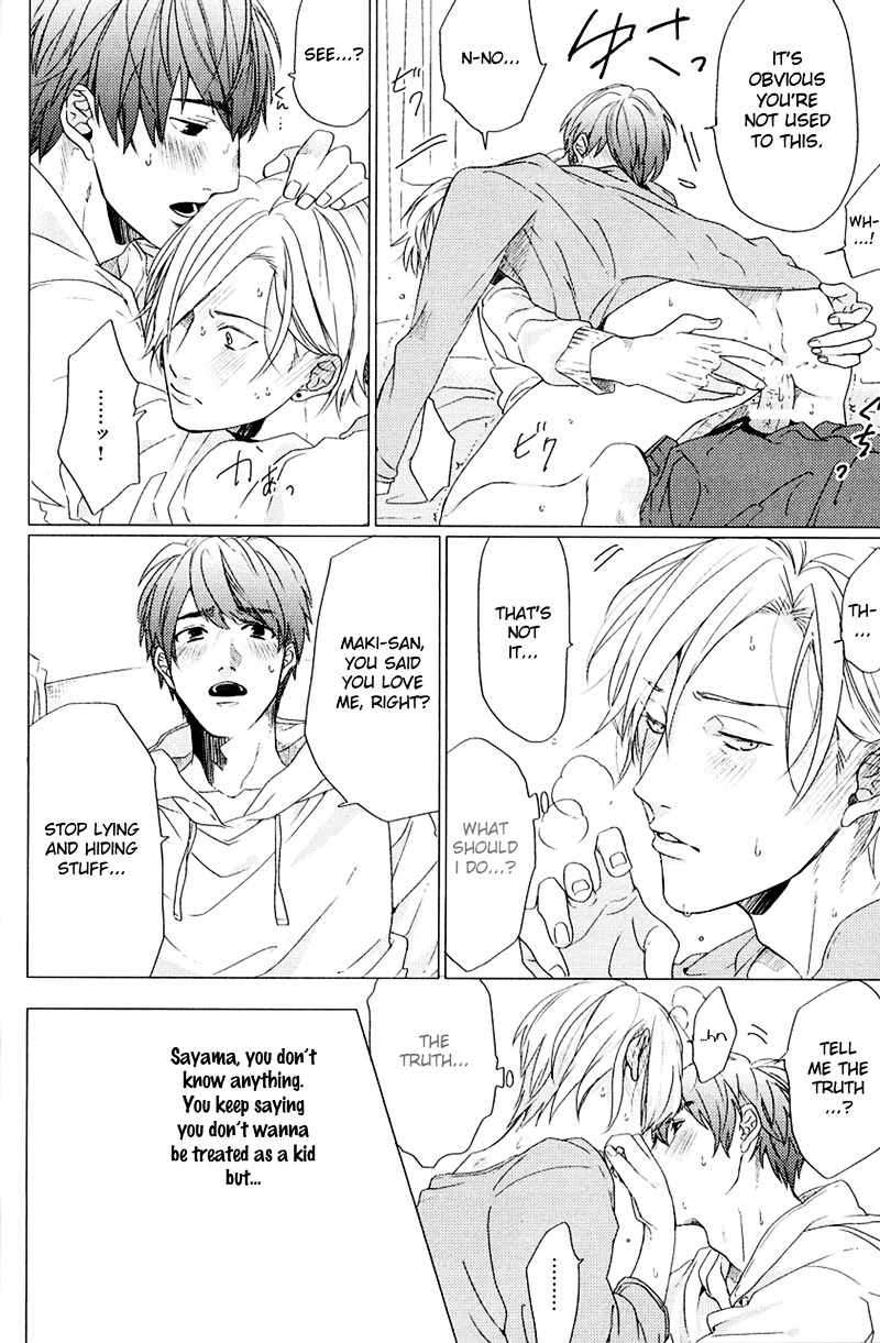Koi to wa Baka de Aru Koto da Chapter 1.2 page 27 - Chapter 1 v2 : Koi to wa baka de aru koto da 1