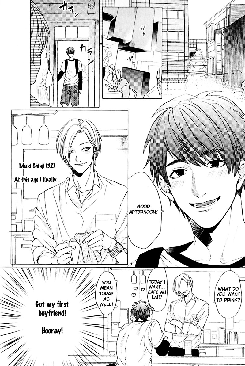 Koi to wa Baka de Aru Koto da Chapter 1.2 page 3 - Chapter 1 v2 : Koi to wa baka de aru koto da 1